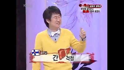 Misuda Global chat demonstrate Chitchat Of cool girls scene 053 071126 Living In South Korea, I Had These Worries